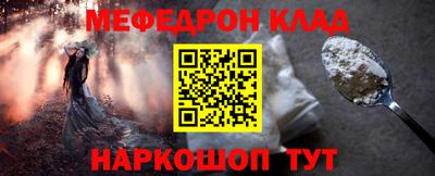 дмт Тулун