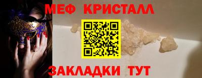 дурь Туймазы