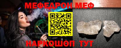 дмт Тулун
