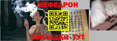 дурь Туймазы