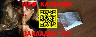 сатива Тула