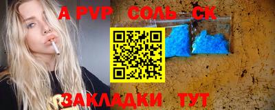 дмт Тулун