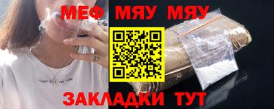 дурь Туймазы