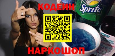 сатива Тула