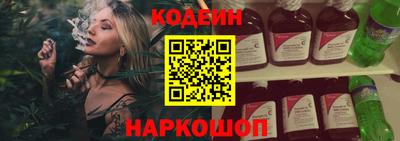 дмт Усть-Джегута