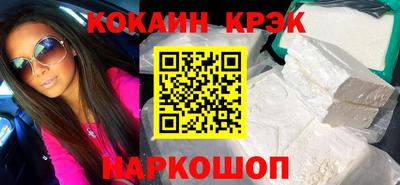 mdma Усть-Илимск