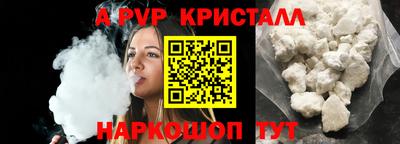 дурь Туймазы