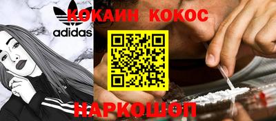 дурь Туймазы