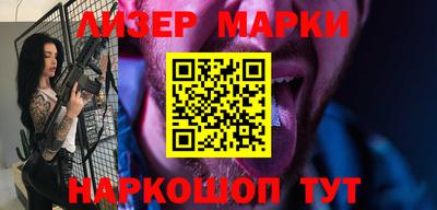 дмт Тулун