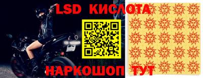 дурь Туймазы