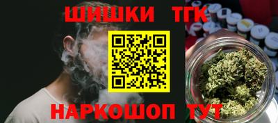 дмт Тулун