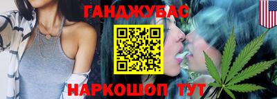 дмт Тулун