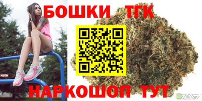 дмт Усть-Джегута