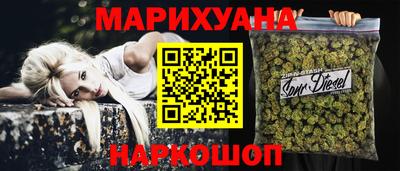 дурь Туймазы