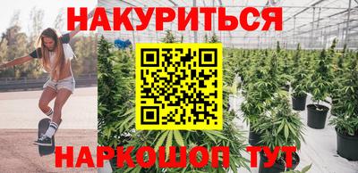 дмт Усть-Джегута