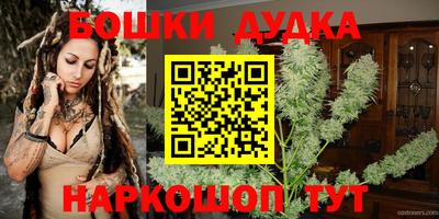 сатива Тула