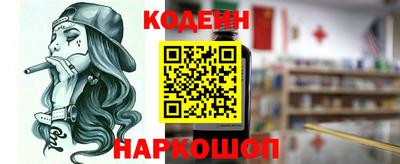 дурь Туймазы