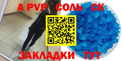 дурь Туймазы