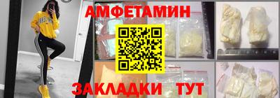 дмт Тулун