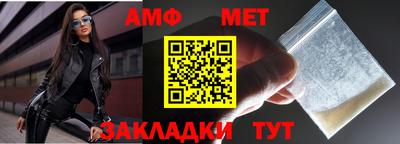 дмт Тулун