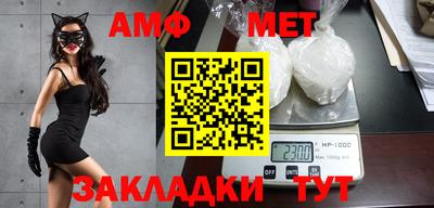 дурь Туймазы