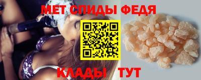 дмт Тулун