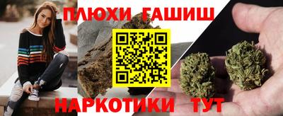 дурь Туймазы