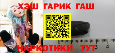 mdma Усть-Илимск