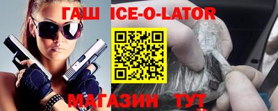 дмт Тулун