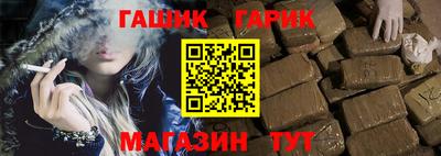 дмт Тулун