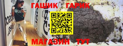 дмт Тулун