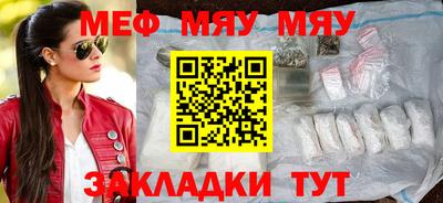 дурь Туймазы